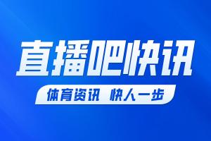 第12分钟，奥斯卡门前倒地混战破门，玉昆2-0领先英博